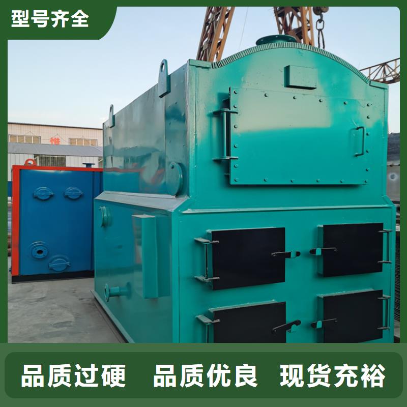 热水锅炉质量优价格低