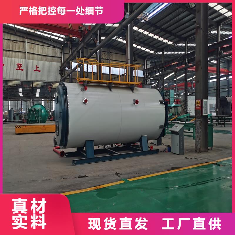 燃气蒸汽锅炉厂家规格全