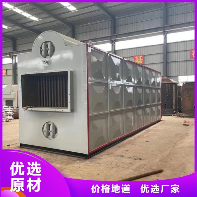 采暖锅炉多种款式可随心选择