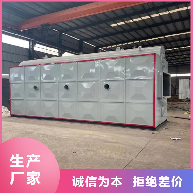 燃气热水锅炉精选厂家好货