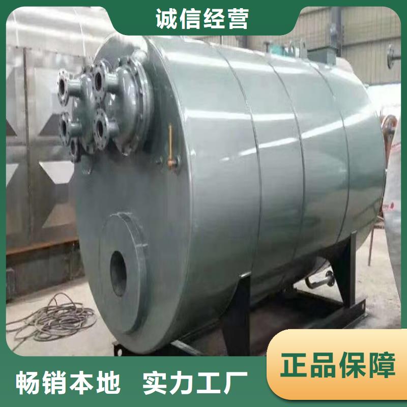 湖北燃气蒸汽锅炉