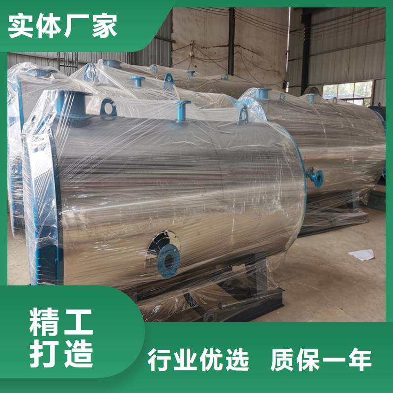 真空热水锅炉多家仓库发货