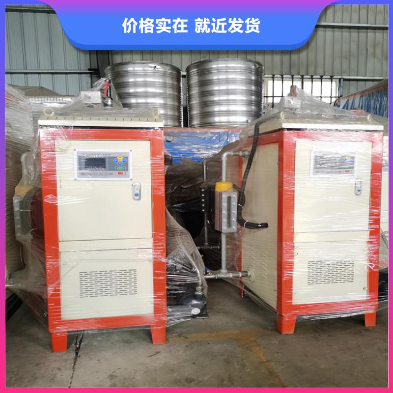 芜湖燃油真空热水锅炉供应商