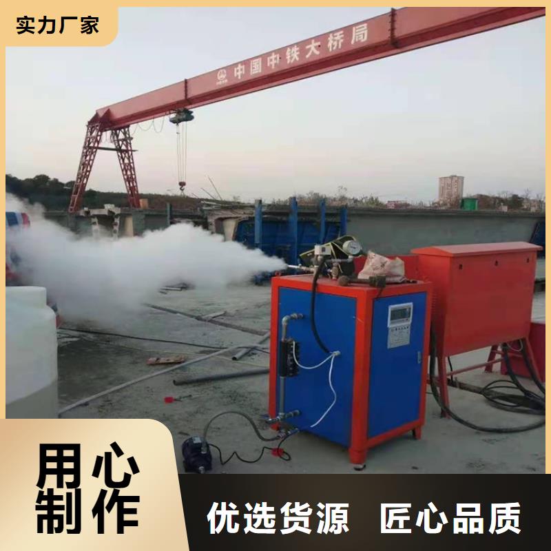 燃油真空热水锅炉源头厂家量大价优