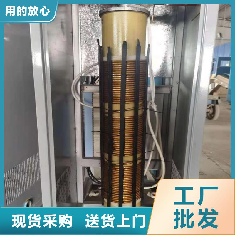 真空热水锅炉生产厂家品质无所畏惧