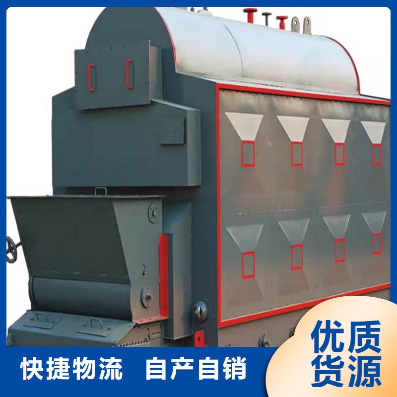 燃气低氮真空热水锅炉环环保真空热水锅炉设计同城服务商