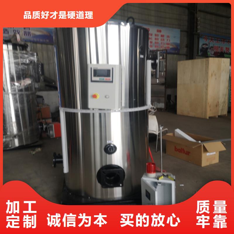 东方市燃煤热水锅炉