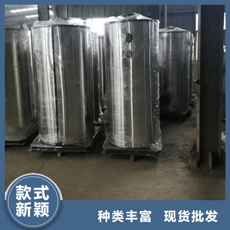 浴池专用热水锅炉细节决定品质