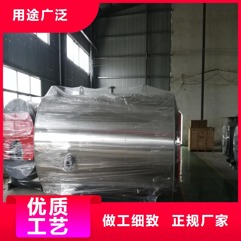 天然气热水锅炉价格长期供应