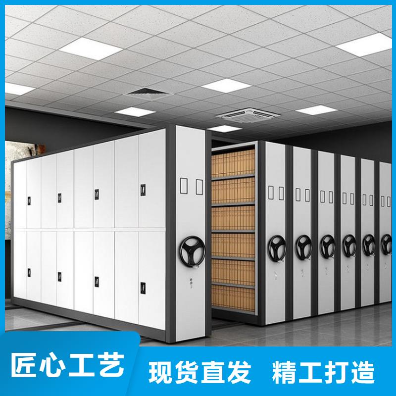 半封闭密集柜蜡块柜(今日/更新)国标检测放心购买