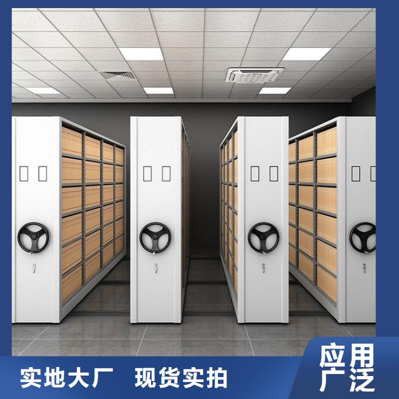 任丘密集病历档案柜运输当地制造商