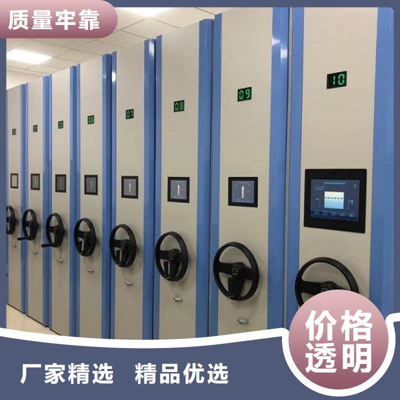 金川密集柜金川档案架售卖挑选
