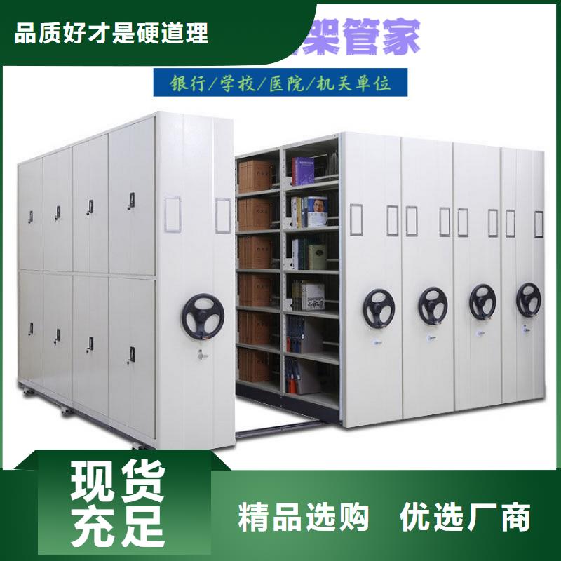 凌云密集式重型货柜上新同城货源