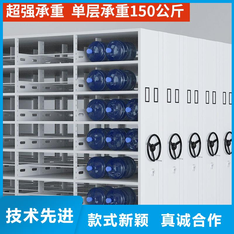 芝罘密集档案架智能有卖同城生产商