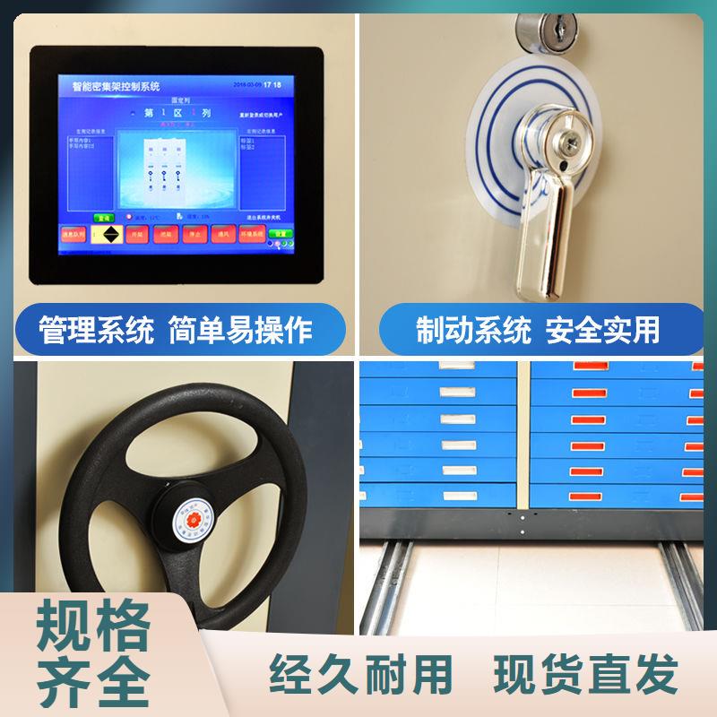 密集柜视频:隆子手摇密集架有检验书客户好评