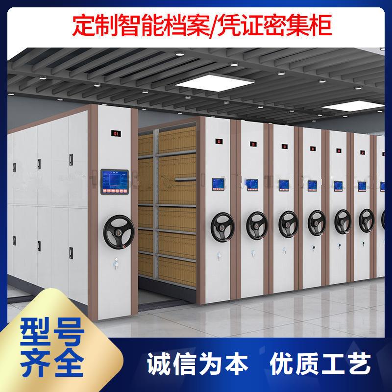 团风密集式重型货柜样图好产品有口碑