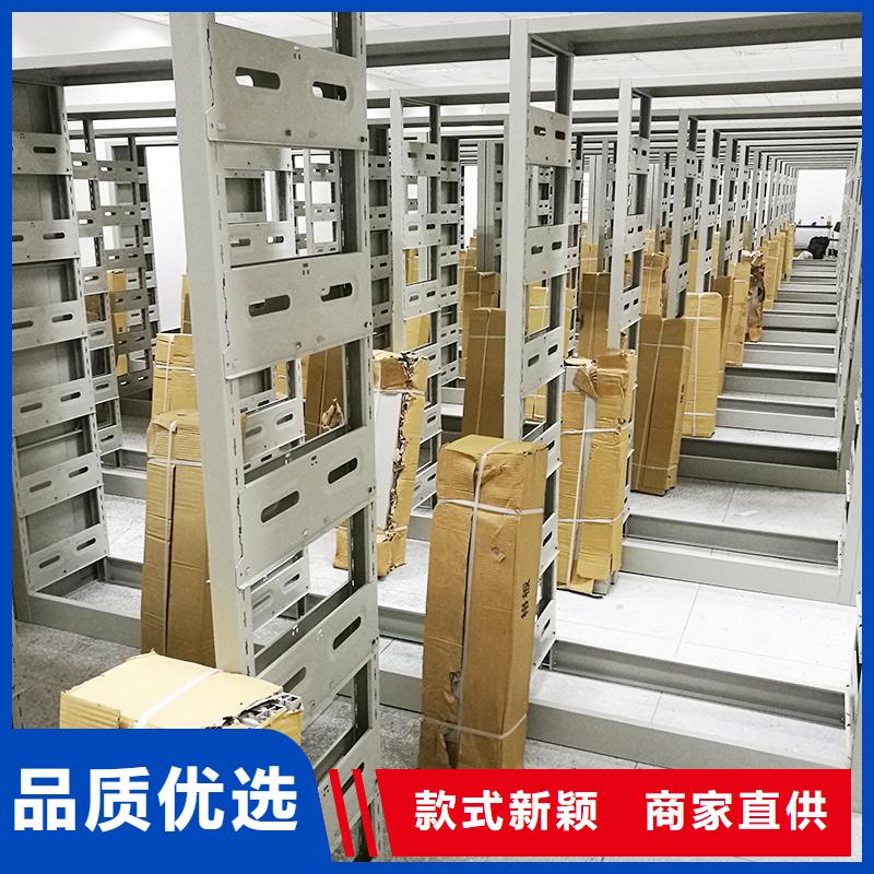 克东玻片选层密集柜多种规格库存充足