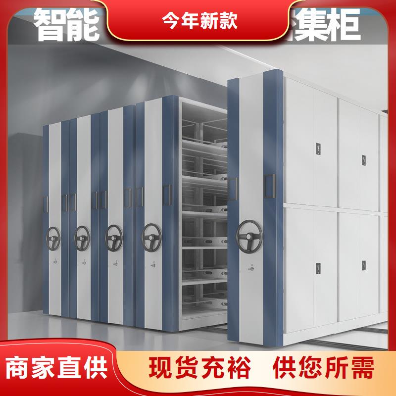 医密集用蜡块柜-医密集用蜡块柜品牌当日价格