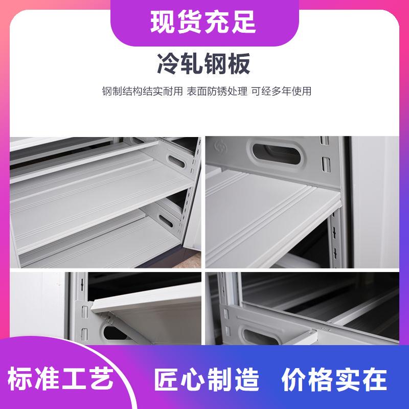 江安环保道轨式移动密集架诚信立足(刷新中)一站式服务