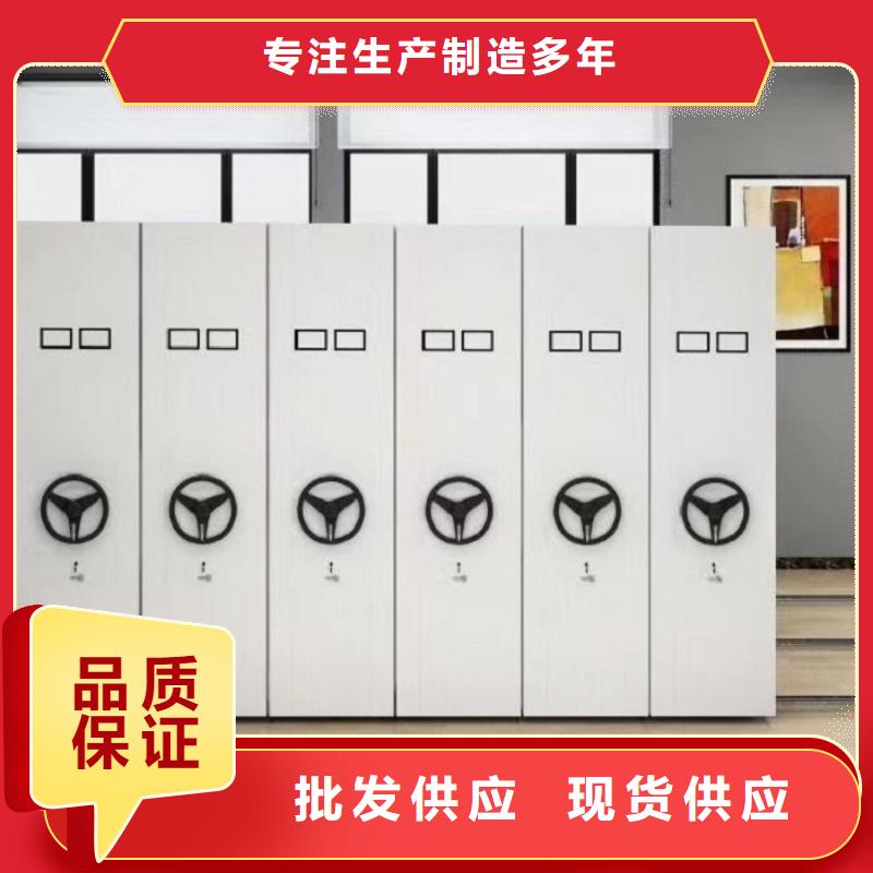 众兴密集柜_您的要求是我们的追求满足客户需求