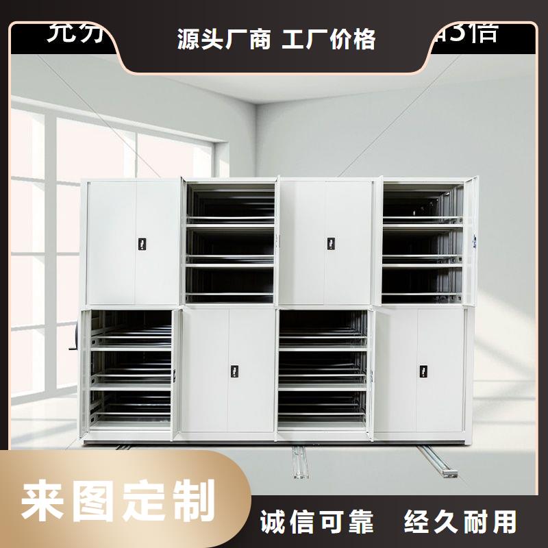 颍上密集档案存放柜公司(更新中)本地品牌