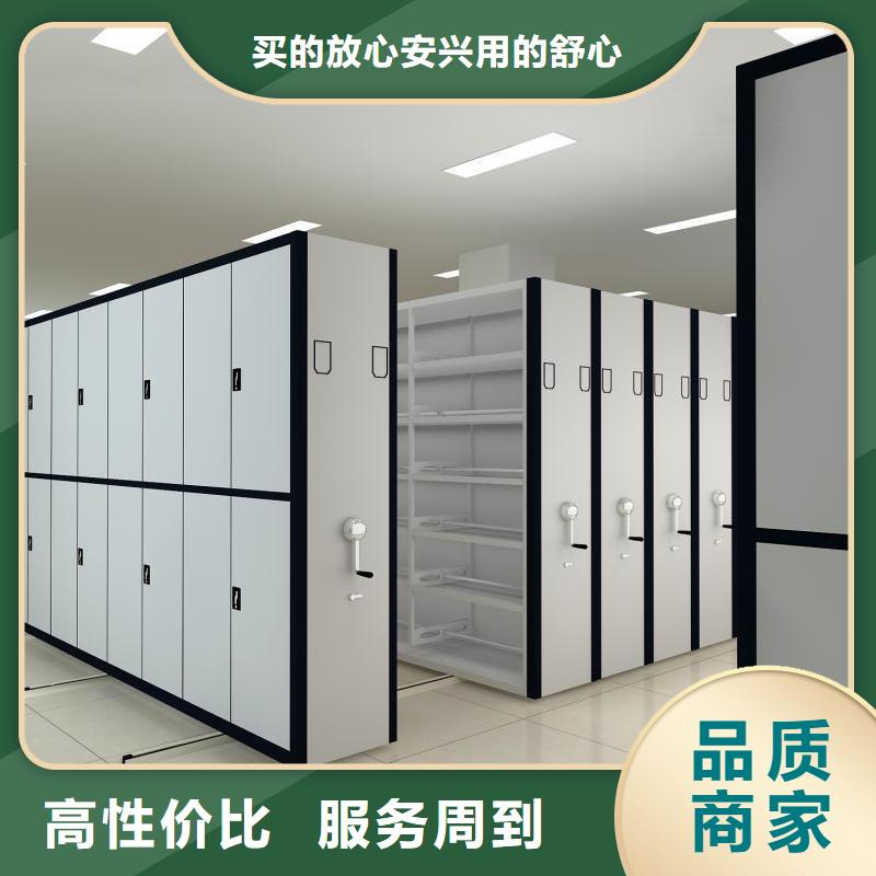 报价:盖州电表挂表密集柜质量不佳尽管来找我