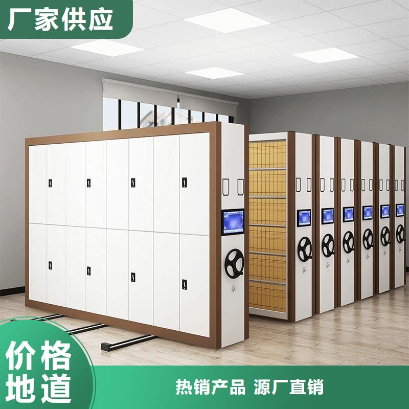 众兴密集柜厂家直销-老顾客喜爱库存充足