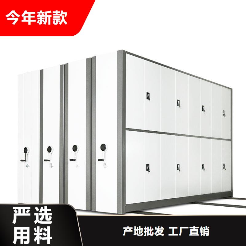 水磨沟区智能密集架精选货源