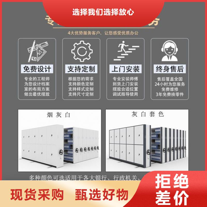 电动升降选层柜山东省潍坊定位选层柜设备齐全支持定制