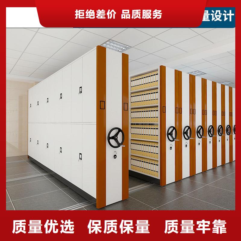 2025欢迎访问##实验密集柜##实体厂家从厂家买售后有保障