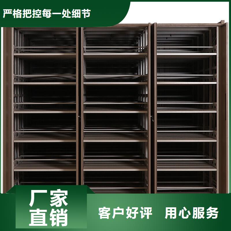 智能选层柜黑龙江省牡丹江定位选层柜大库存无缺货危机