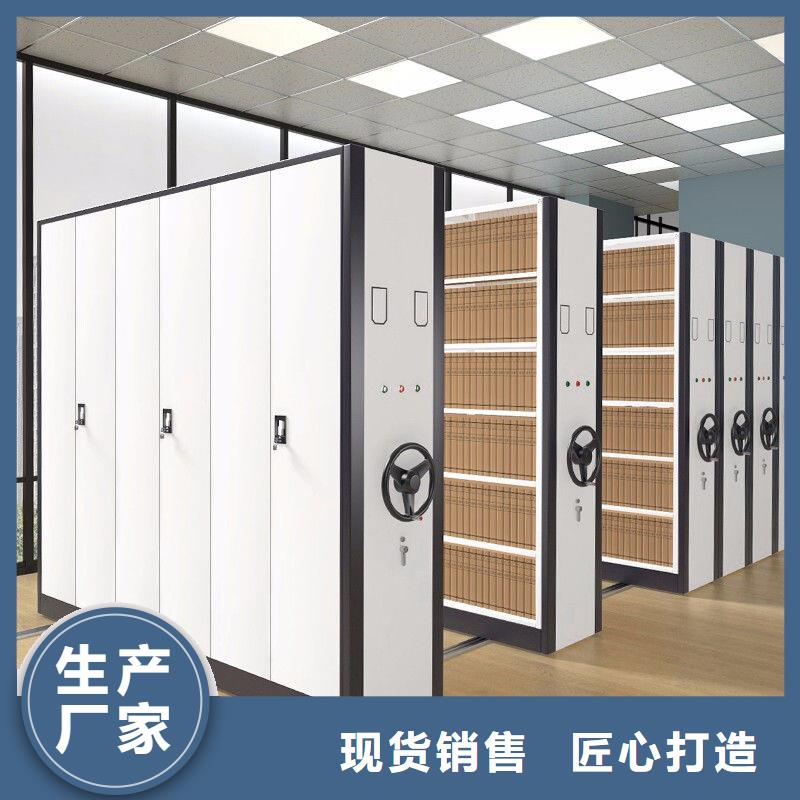 金川密集柜金川档案架售卖挑选