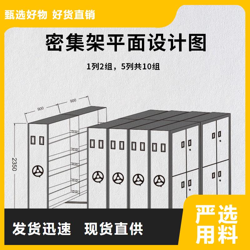回转选层柜西藏拉萨振兴选层柜专注细节专注品质