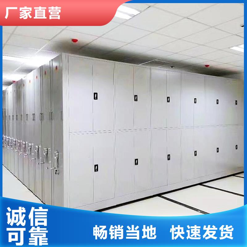 密集柜实地大厂安心购