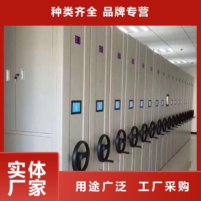 河津资料密集柜不只是质量好