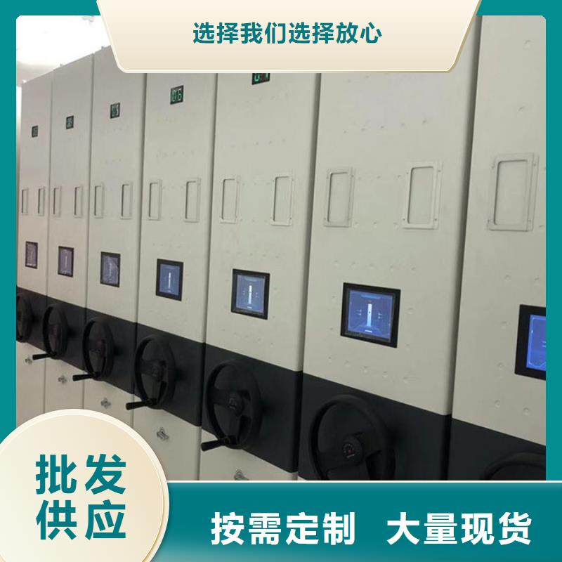 金川密集柜金川档案架售卖挑选