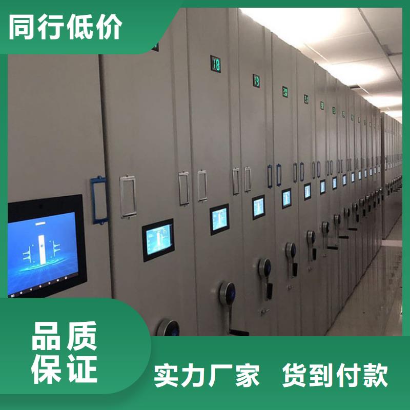 巫山豪华型手动密集柜<薄利多销2025已更新本地货源