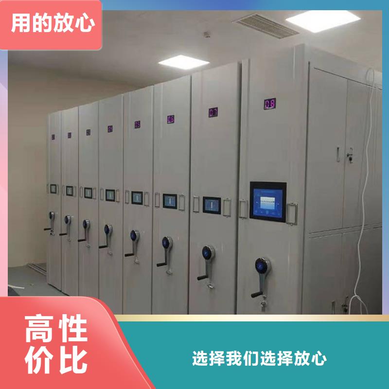 【密集柜】-学校上下床服务始终如一同城品牌
