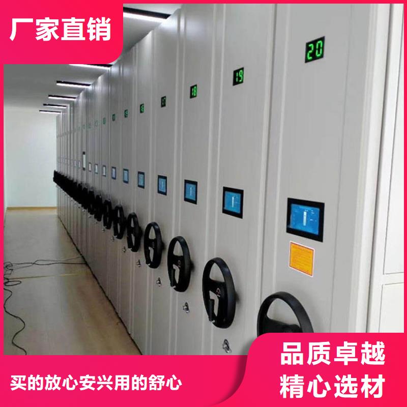 高平密集底图柜<厂家2025已更新诚信经营
