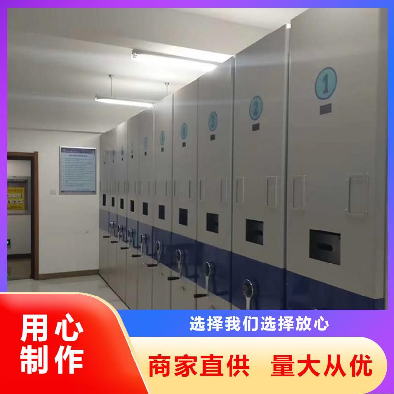 临川综合档案密集架<创新服务2025已更新工厂直营