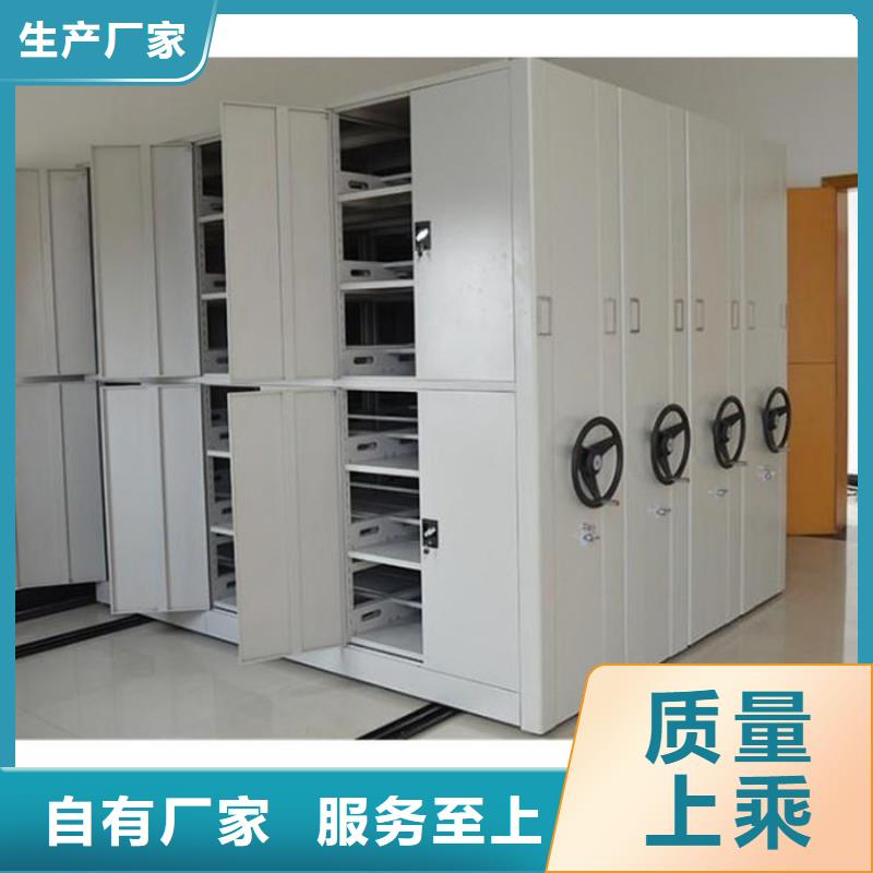 武陟原料密集柜现货采购