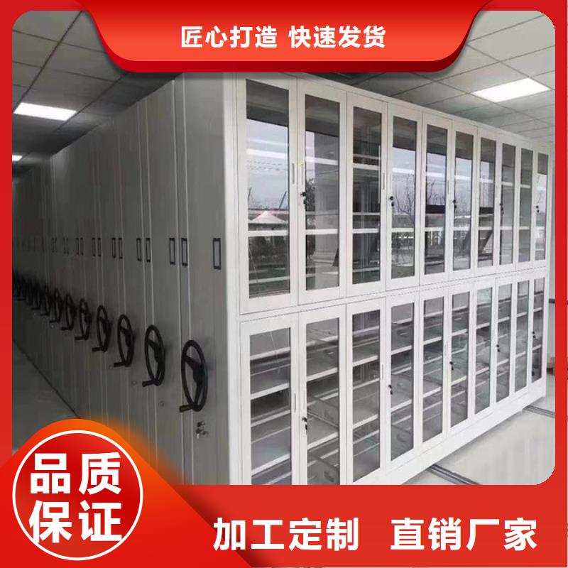 沁县档案柜定制批发
