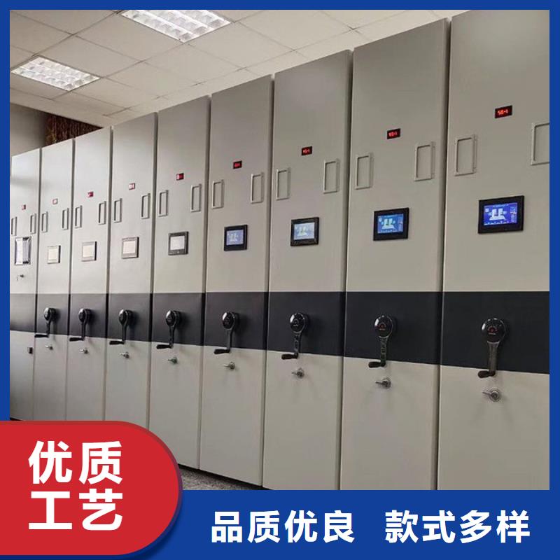 密集柜一手货源源头厂家当地服务商