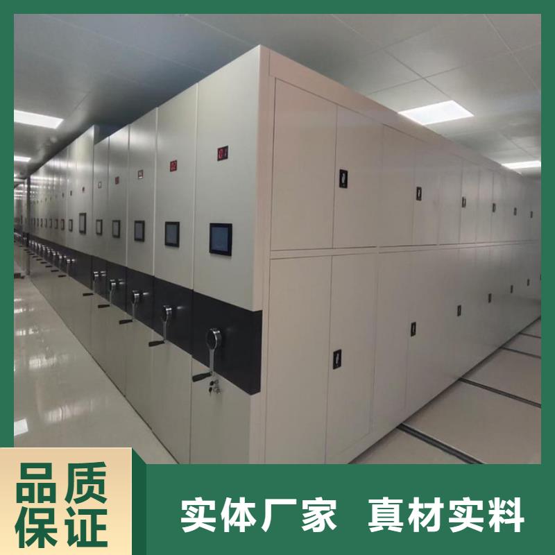 沁水档案柜好产品好服务