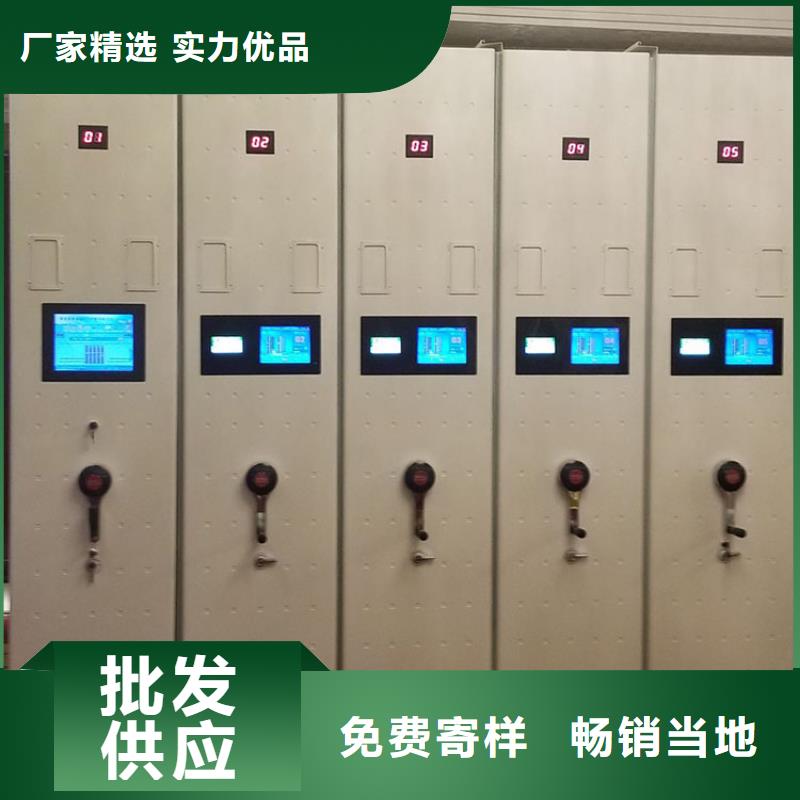 选层柜青海省海北蜡片选层柜大库存无缺货危机