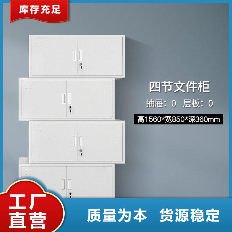 灵台县密集柜当地服务商