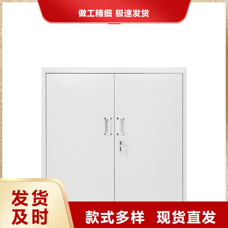 湛江手摇密集移动柜原装(今日/访问)产地直供
