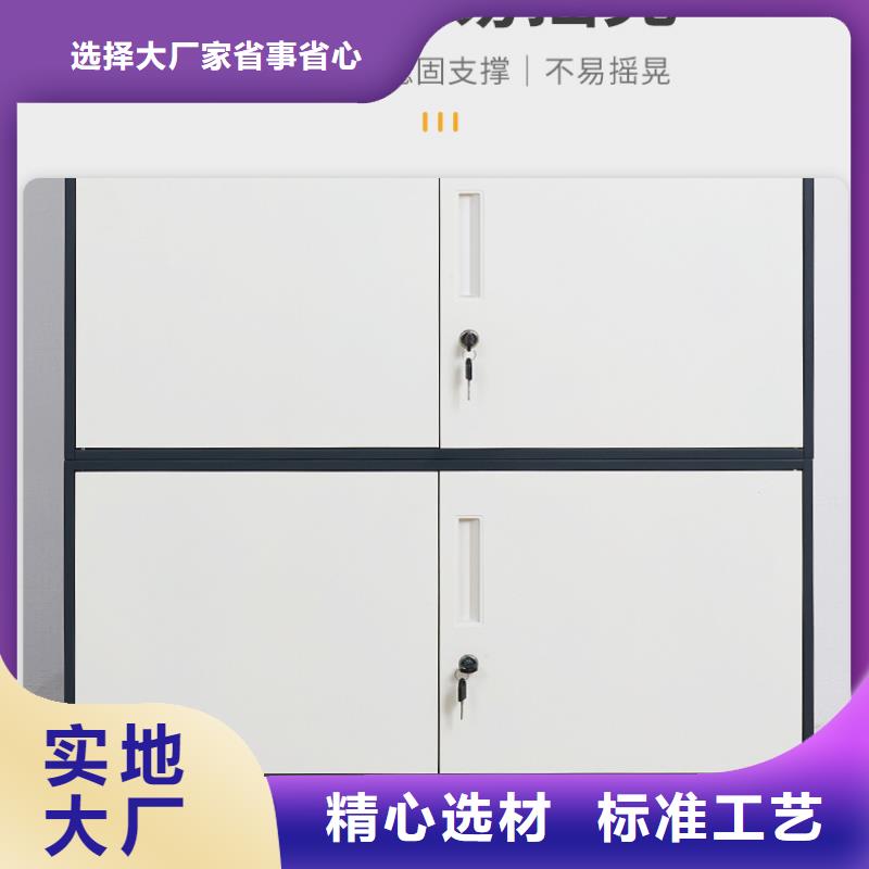 大理市丝网密集架选层(今日/更新)供应商