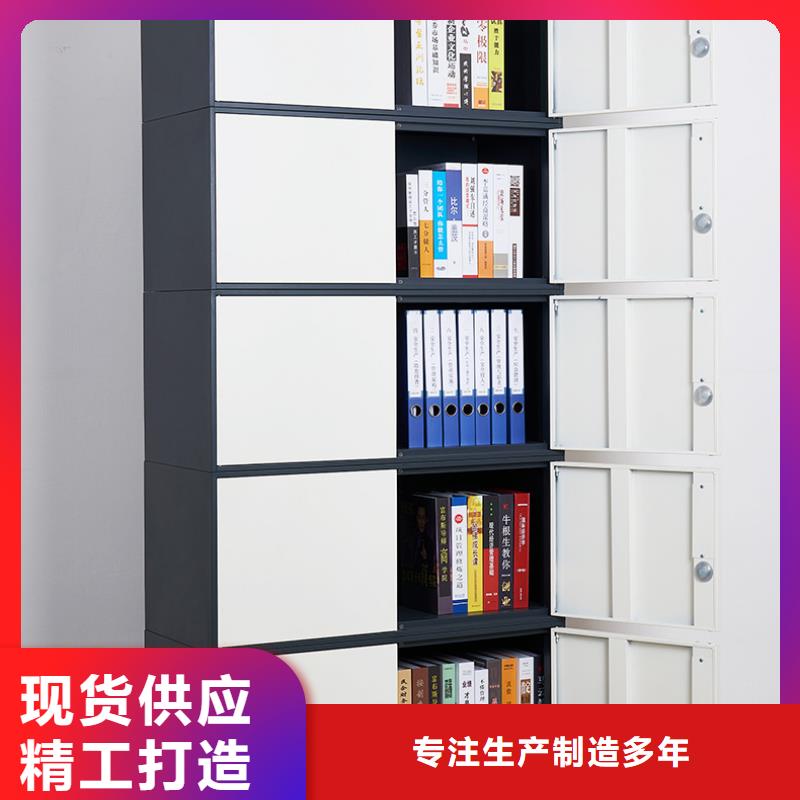 密集柜-档案柜厂家使用寿命长久源头厂家供应