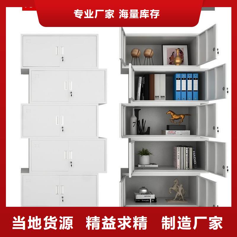 垫江档案盒密集架厂家自有生产工厂